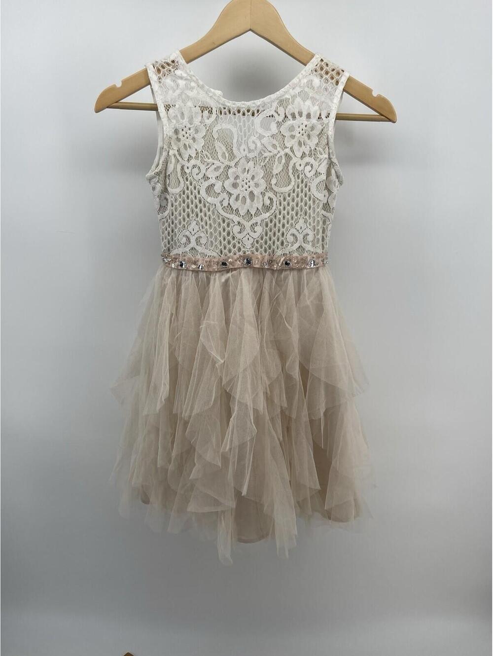 Rareβ Edition Beige Sleeveless Dress with Lace Top and Tulle Skirt